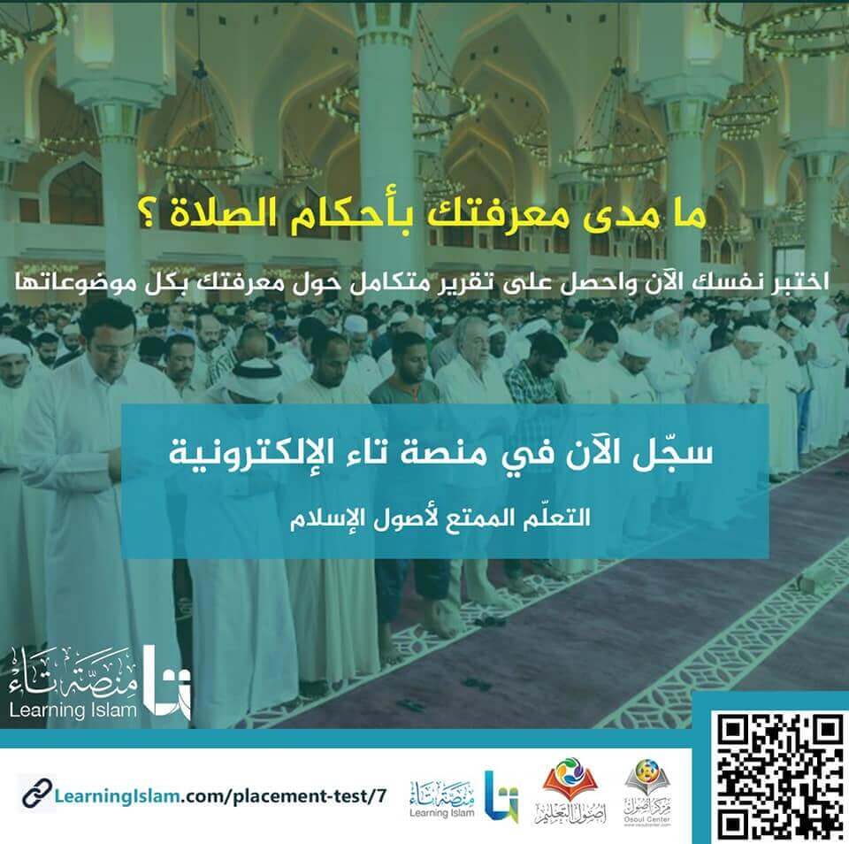 Bootstrap Touch Slider